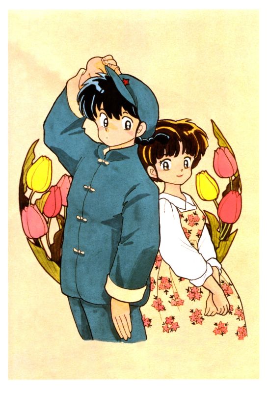 Otaku Gallery  / Art Books / Ranma - Artbook / 094.jpg